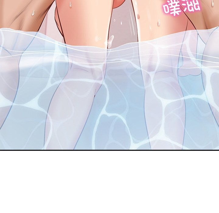 财阀家的女婿第46話