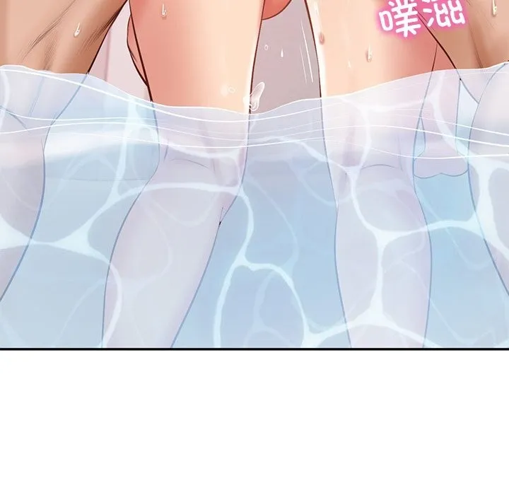 财阀家的女婿-第46話 - 图片 44