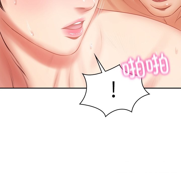 财阀家的女婿第46話