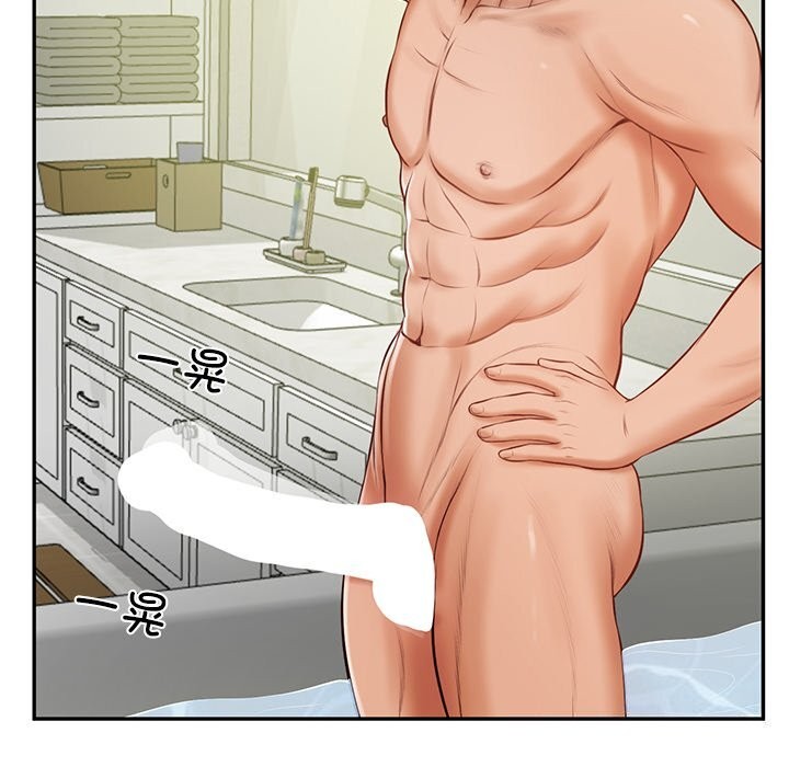 财阀家的女婿第46話