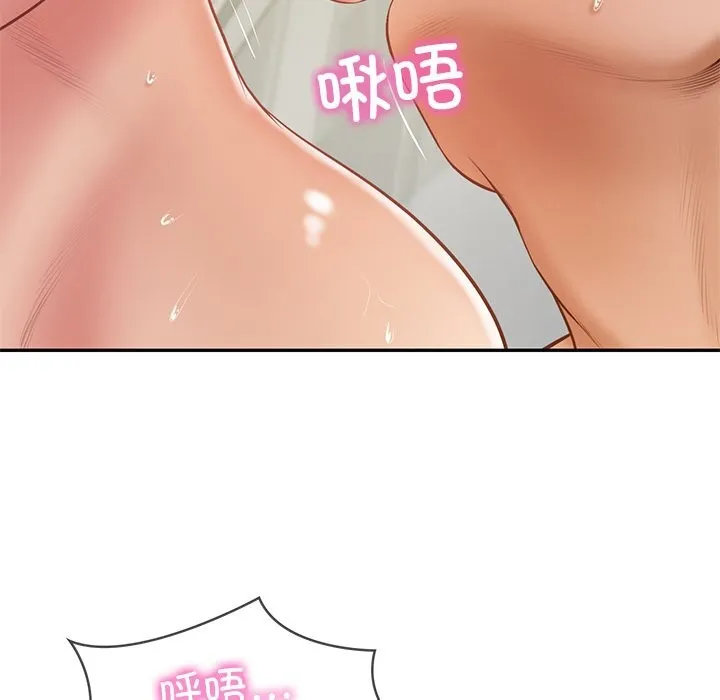 财阀家的女婿第46話