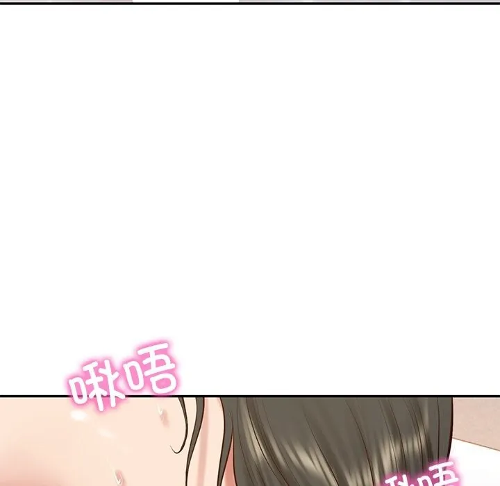 财阀家的女婿-第46話 - 图片 137