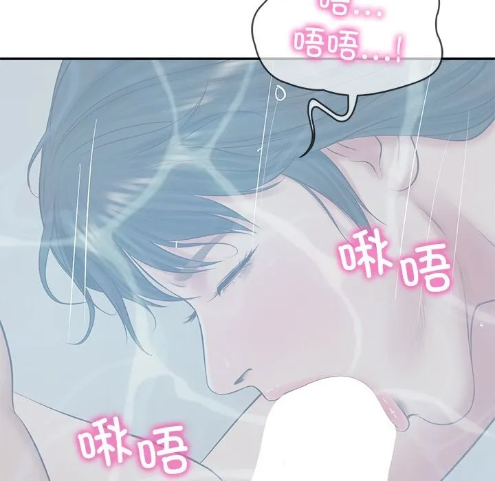 财阀家的女婿-第46話 - 图片 144