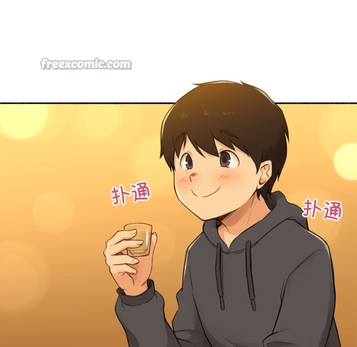 难以置信的故事！第9話