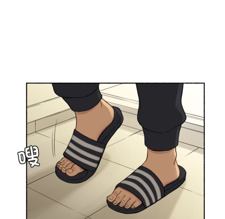 难以置信的故事！第9話