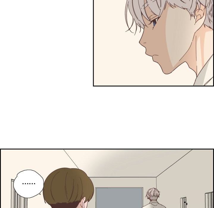 纯洁之罪第20話