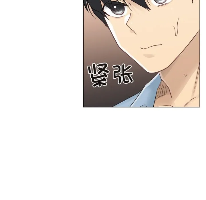 輕觸!解除封印第25話