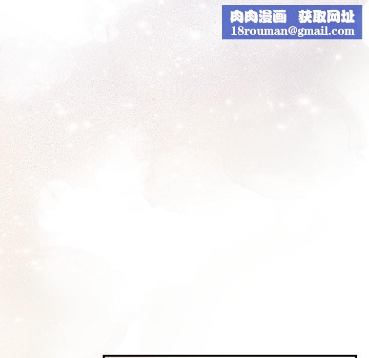 硬也要拍完第6話