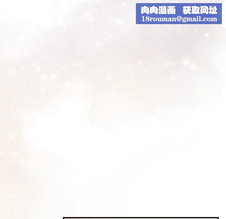 硬也要拍完-第6話 - 图片 80