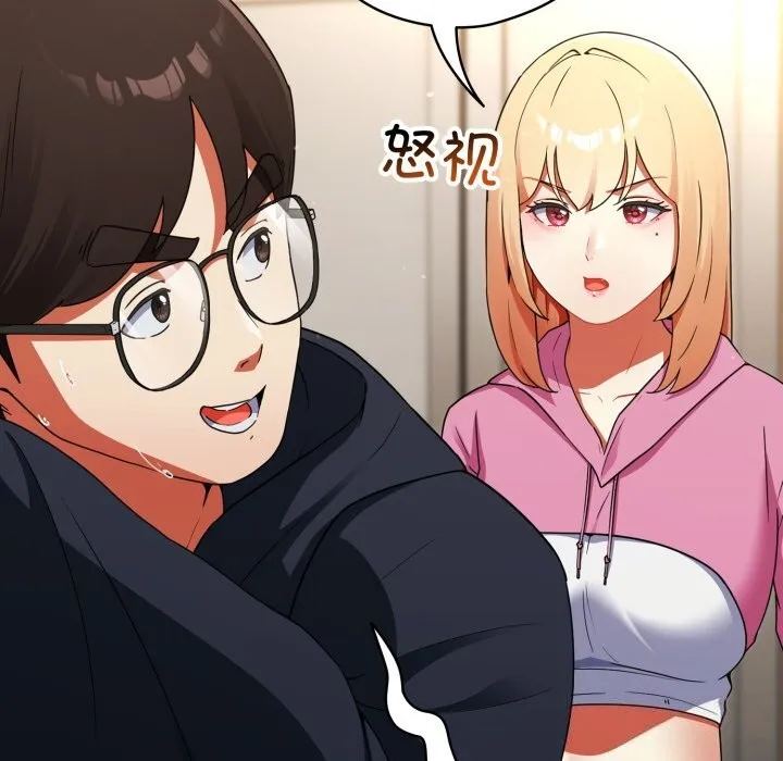 硬也要拍完第6話