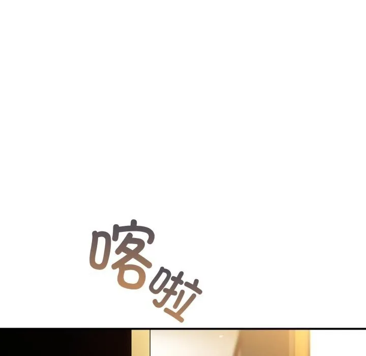 硬也要拍完-第6話 - 图片 121