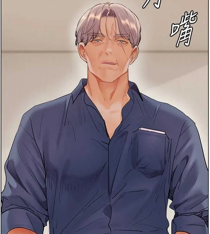 老师的亲密指导-第65話-與三位家教海島生存記 - 图片 10