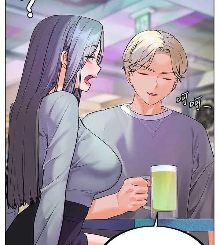 老师的亲密指导-第65話-與三位家教海島生存記 - 图片 57