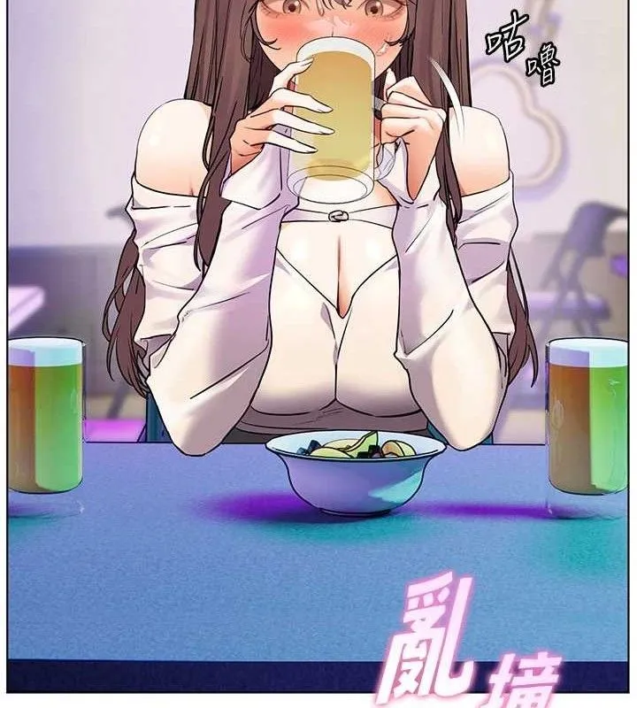 老师的亲密指导-第65話-與三位家教海島生存記 - 图片 100