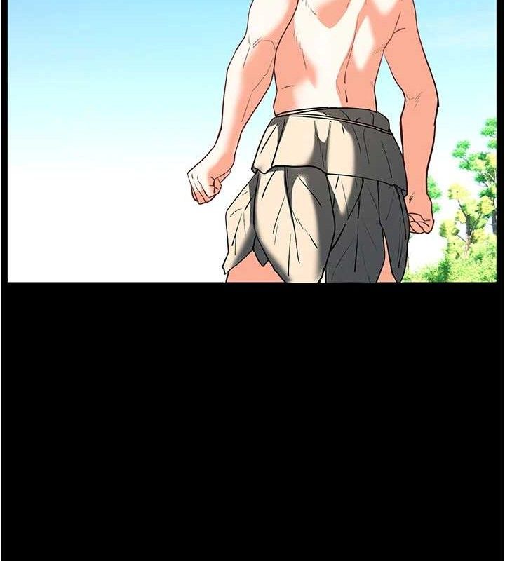 老师的亲密指导第65話-與三位家教海島生存記