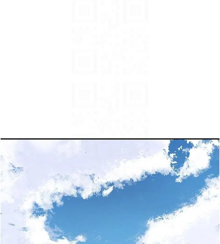 花容湿色:取花点-第69話-深夜密會男僕 - 图片 30