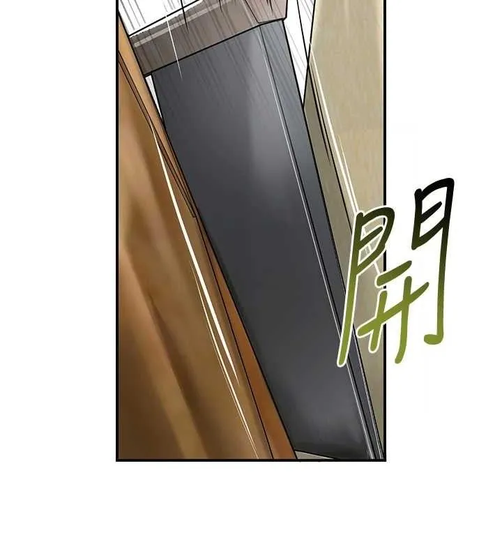 花容湿色:取花点-第69話-深夜密會男僕 - 图片 40