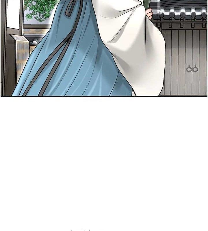 花容湿色:取花点第69話-深夜密會男僕