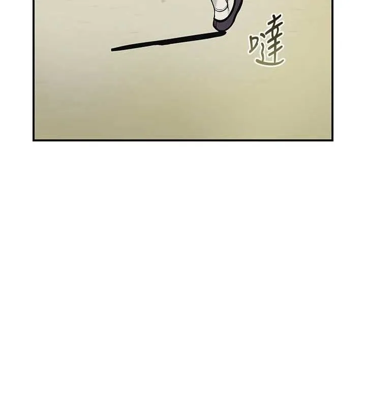 花容湿色:取花点-第69話-深夜密會男僕 - 图片 52