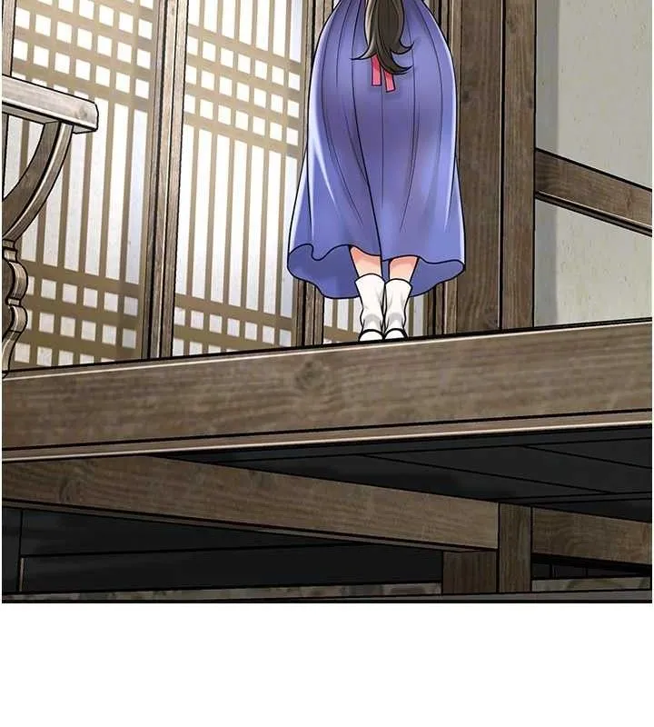 花容濕色:取花點第69話-深夜密會男僕
