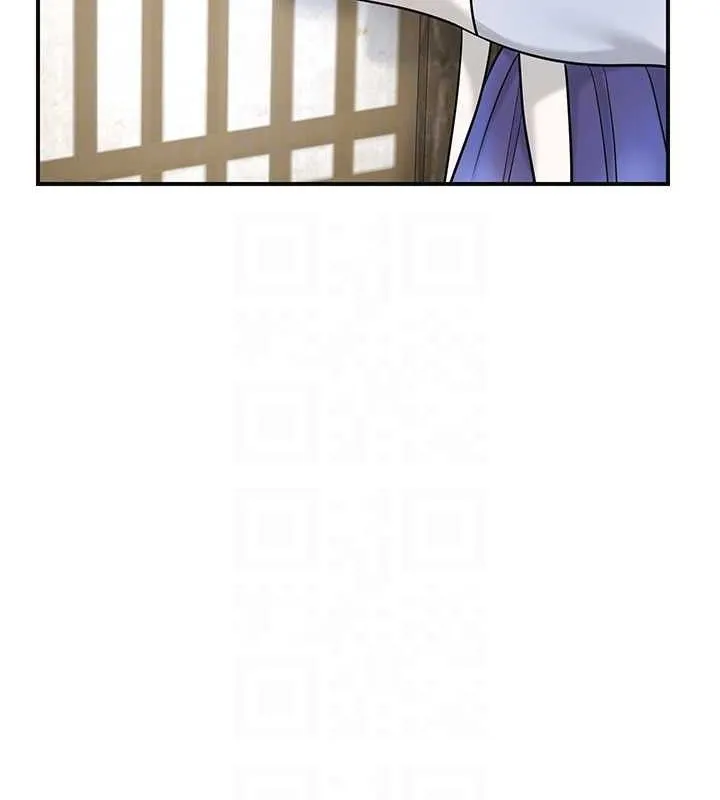 花容濕色:取花點第69話-深夜密會男僕
