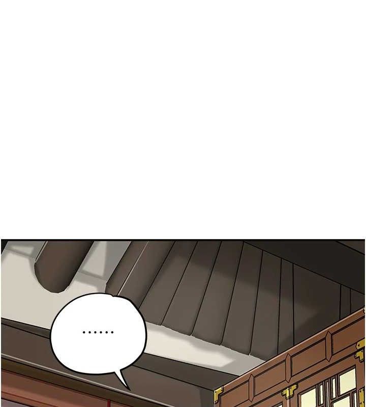 花容湿色:取花点第69話-深夜密會男僕