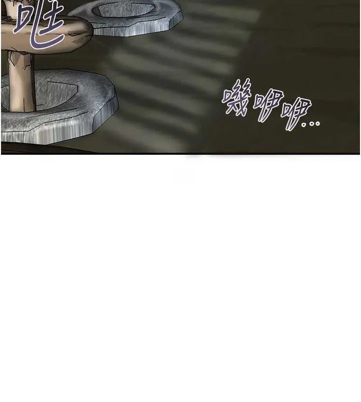 花容湿色:取花点-第69話-深夜密會男僕 - 图片 147