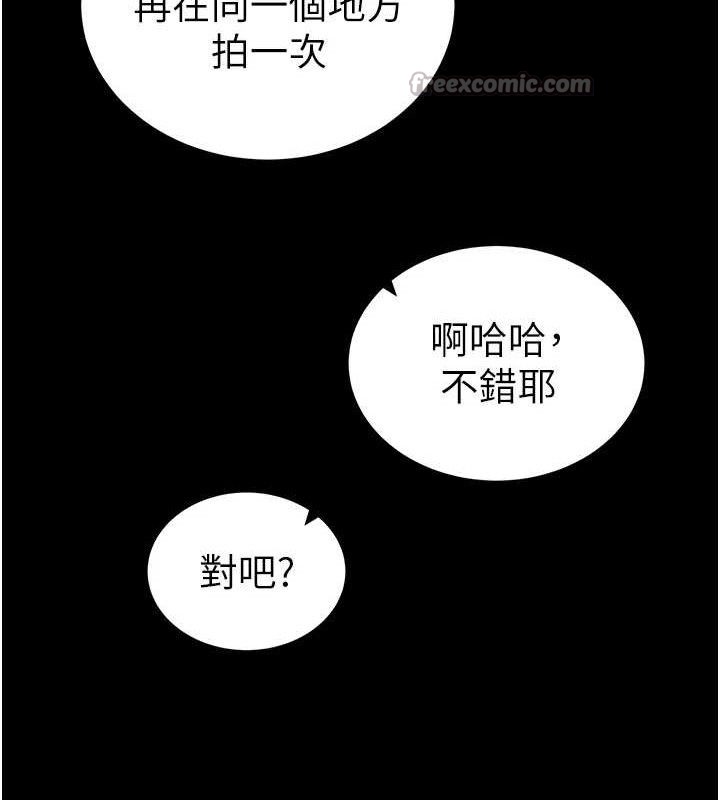 私密视角第48話-和阿姨上摩鐵…♥