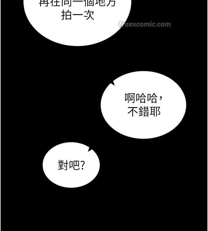 私密視角第48話-和阿姨上摩鐵&hellip;&hearts;