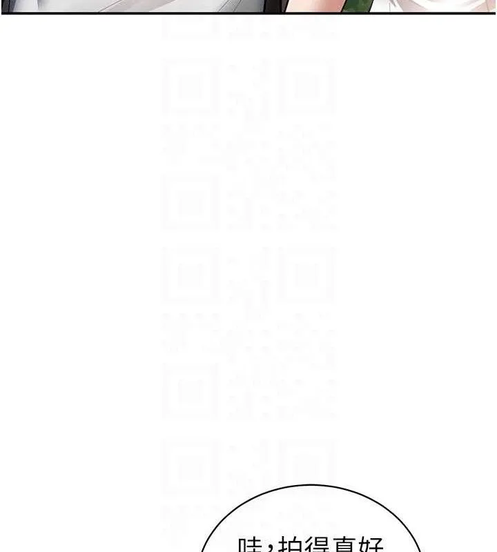 私密视角-第48話-和阿姨上摩鐵…♥ - 图片 33