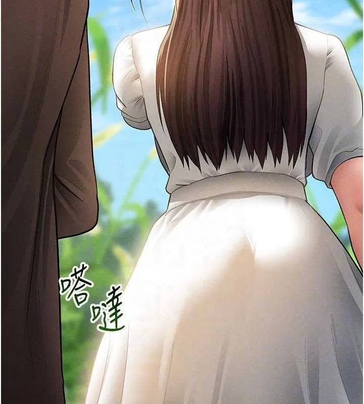 私密视角-第48話-和阿姨上摩鐵…♥ - 图片 59