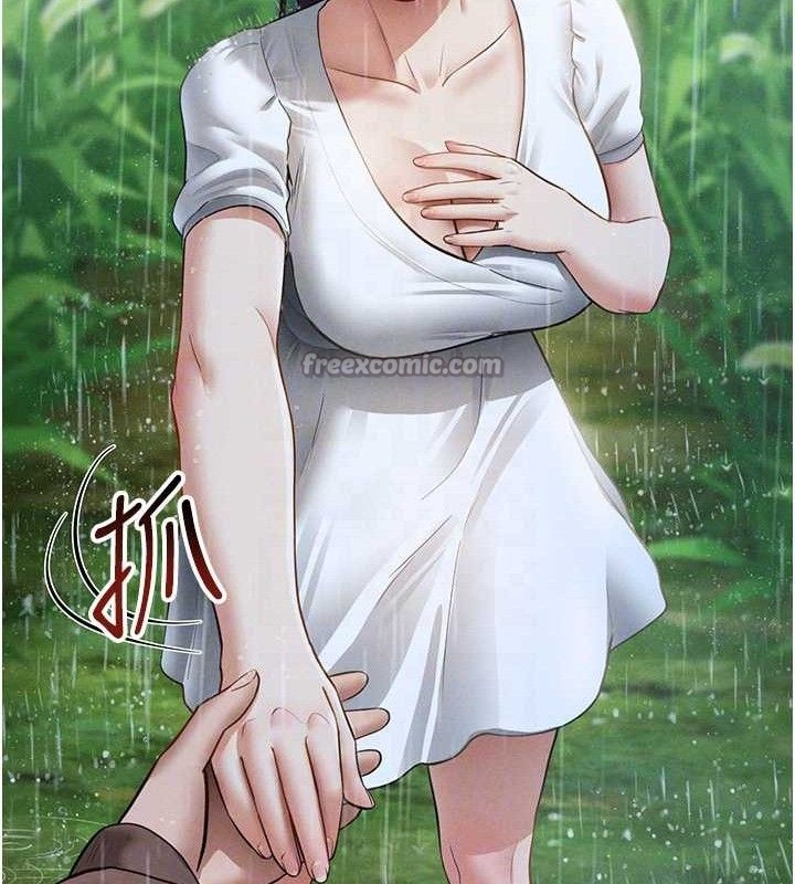 私密视角第48話-和阿姨上摩鐵…♥