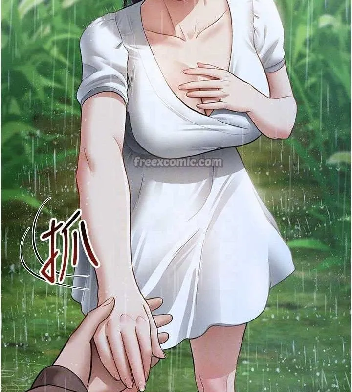 私密视角-第48話-和阿姨上摩鐵…♥ - 图片 84