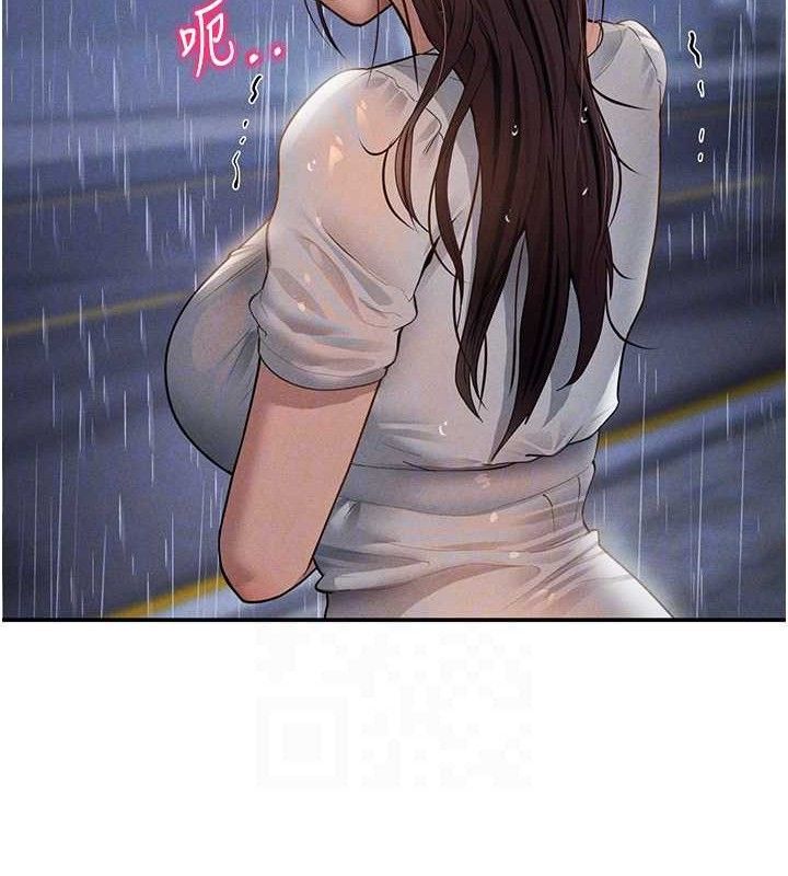 私密视角第48話-和阿姨上摩鐵…♥