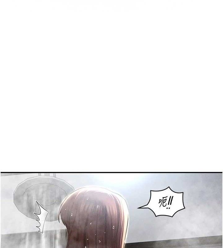 私密視角第48話-和阿姨上摩鐵…♥