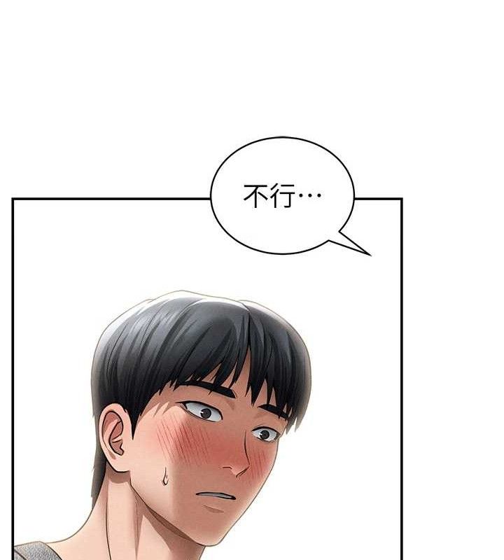 私密视角第48話-和阿姨上摩鐵…♥