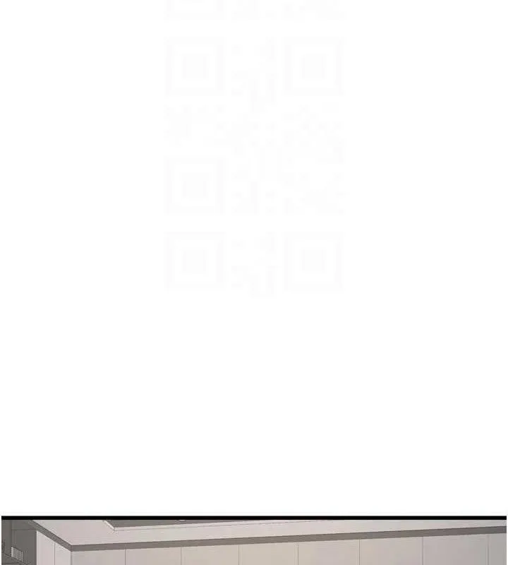 水电工日誌-第103話-徹底被玷汙的完璧 - 图片 34