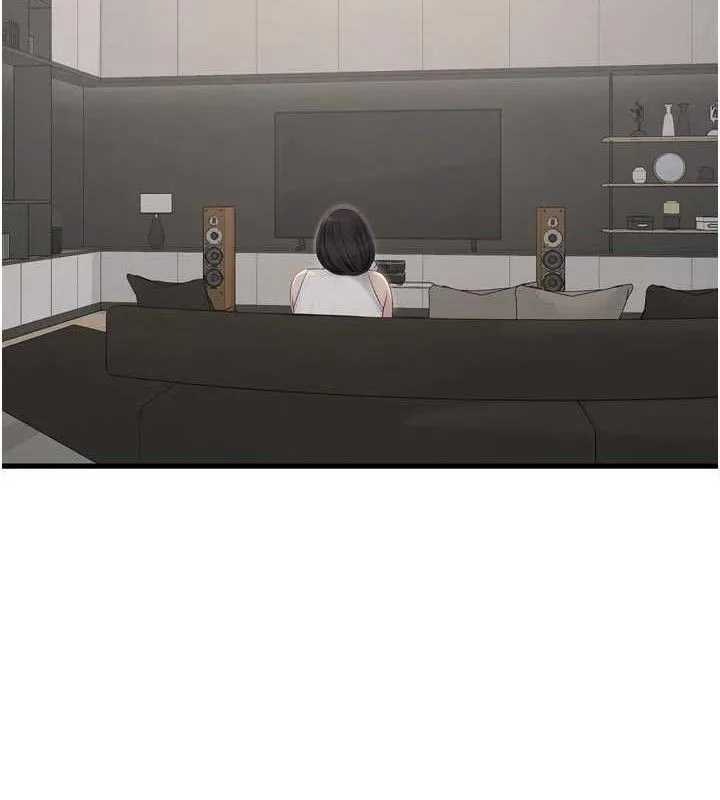 水電工日誌第103話-徹底被玷汙的完璧