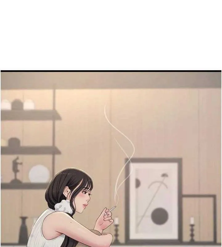 水电工日誌-第103話-徹底被玷汙的完璧 - 图片 84