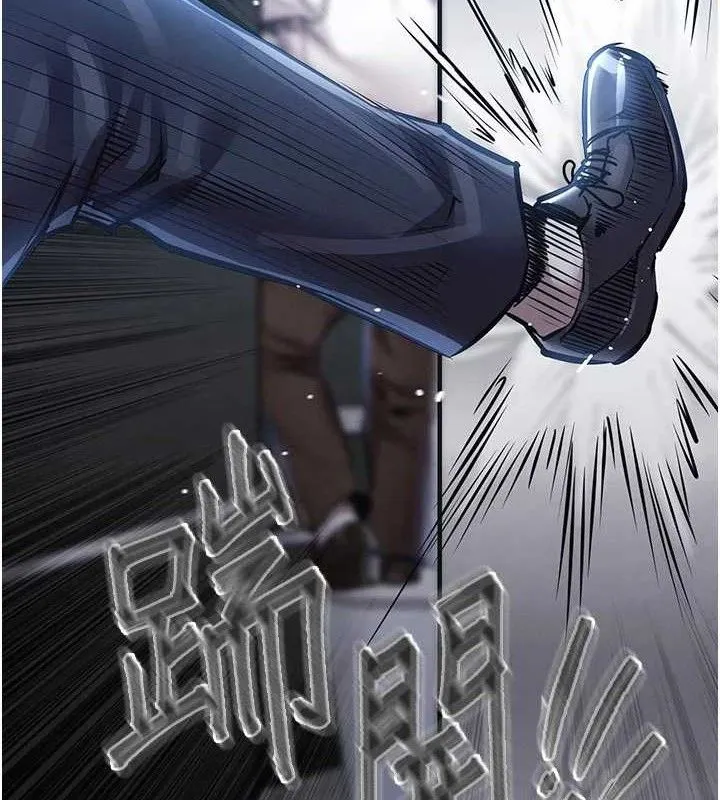 衣锦还乡-第12話-被成熟的阿姨給榨乾 - 图片 29