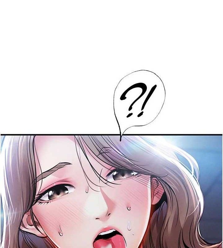 衣锦还乡第12話-被成熟的阿姨給榨乾