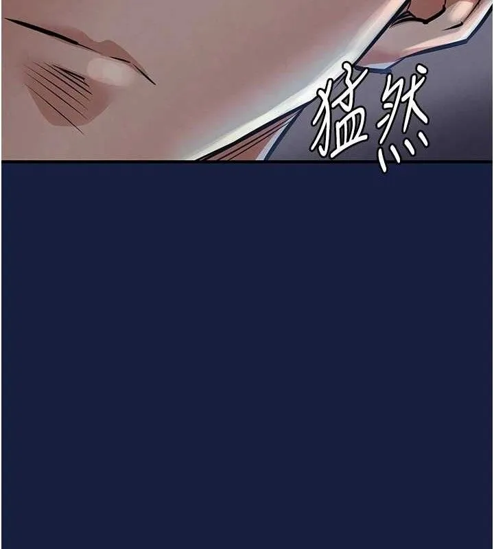 衣锦还乡-第12話-被成熟的阿姨給榨乾 - 图片 155