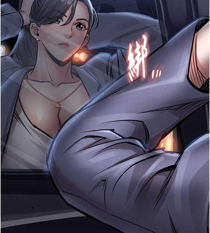 衣锦还乡第12話-被成熟的阿姨給榨乾