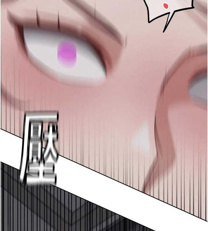 G斗吧!真人肉搏王第18話-與小王在客廳偷情