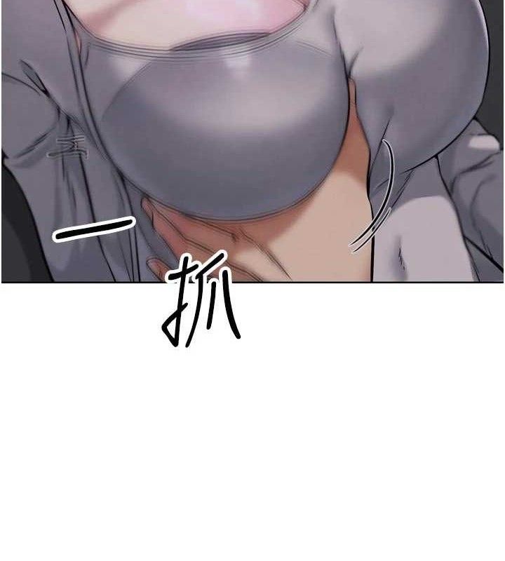 G鬥吧!真人肉搏王第18話-與小王在客廳偷情