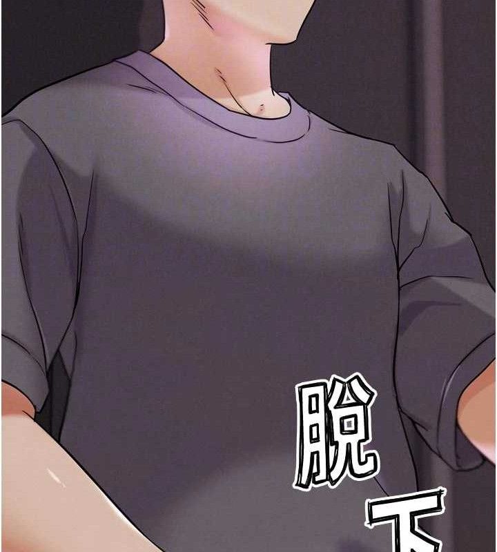 G鬥吧!真人肉搏王第18話-與小王在客廳偷情