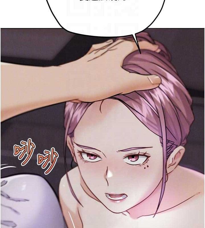 G斗吧!真人肉搏王第18話-與小王在客廳偷情