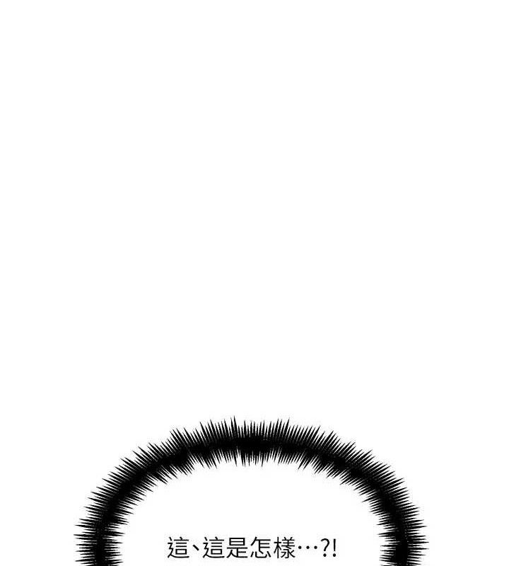 G斗吧!真人肉搏王第18話-與小王在客廳偷情