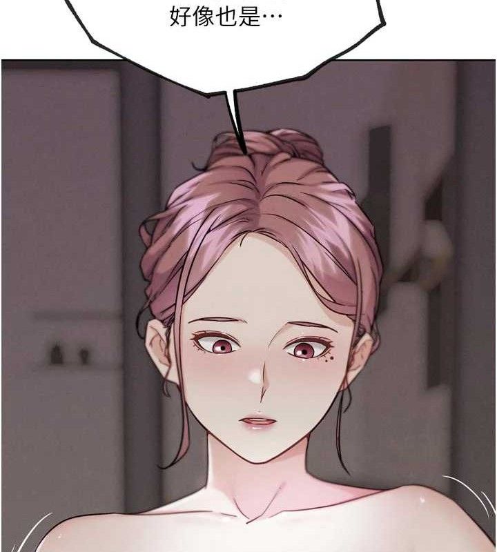 G斗吧!真人肉搏王第18話-與小王在客廳偷情