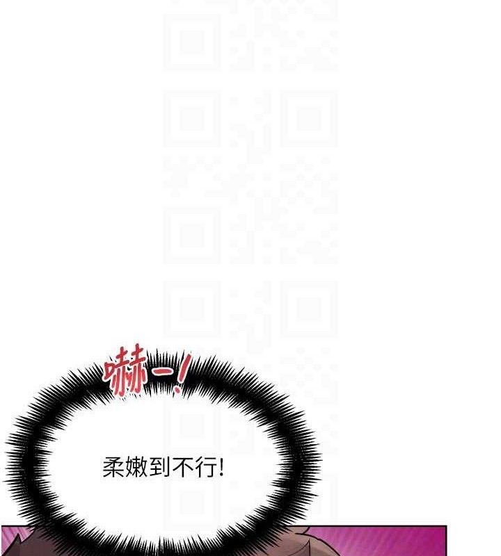 G鬥吧!真人肉搏王第18話-與小王在客廳偷情